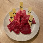 熟成和牛焼肉エイジング・ビーフ - 