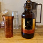 カレー クローバー - 