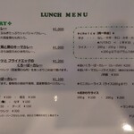 カレー クローバー - 