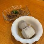 Kiraku Zushi Samon - 