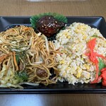 宅配 からあげ弁当 新前橋 うみんちゅ - 料理