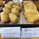 吉屋 - 