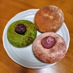 ハナモリ コーヒー スタンド - 伊賀抹茶あずき＆サクラ＆プレーン