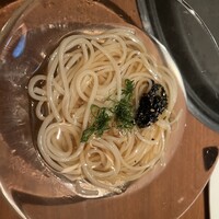 生粋 - 