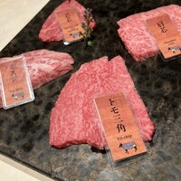 完全個室 牛の達人 private 新宿本店 - 