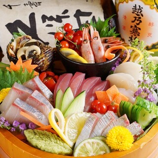 We have a wide selection of fresh fish♪