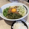 アンダーグラウンド ラーメン 頑者 コクーンシティ店
