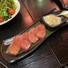 Yakiniku Ichiba Yunosei Nikuten - 上タン塩