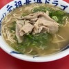 古式長浜ラーメン 元祖 長浜ドラゴン