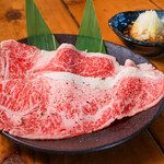 Yakiniku Teburu Santama - 