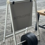 BOTTA COFFEE - 