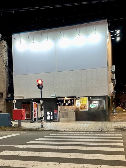 立ち喰いそば・うどん 是空（タチグイソバ・ウドン ゼクウ） - 帯広（立ち食いそば）の写真