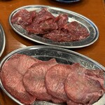 吉川ホルモン - 