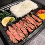 Cow tongue Bento (boxed lunch)