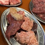 吉川ホルモン - 