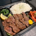 Beef skirt steak Bento (boxed lunch)