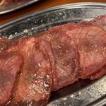 吉川ホルモン - 