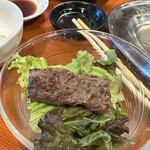 吉川ホルモン - 