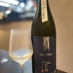 炭火焼肉 にく式 - 