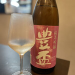 炭火焼肉 にく式 - 