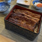 Machida Unagi Ryuuboku - 