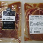 平田牧場 - 味噌漬けセット