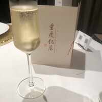 重慶飯店 麻布賓館 - 