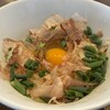 UDON BUZEN 麻布十番店