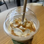 STARBUCKS COFFEE - アップ