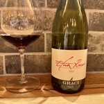 リストランテ ソウ - 