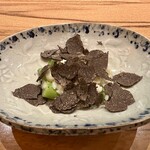 リストランテ ソウ - 