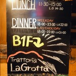 Trattoria La Grotta - 