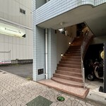 リストランテ ソウ - 