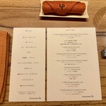 リストランテ ソウ - 