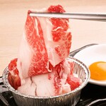 Drinkable “Japanese Black Beef” Sukiyaki