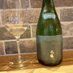 リストランテ ソウ - 