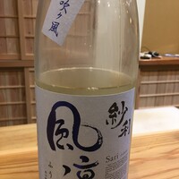 御料理 一燈 - 