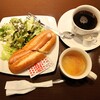 文房堂Gallery Cafe