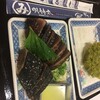 明神丸 ひろめ市場店