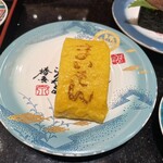 Kanazawa Maimon Sushi - 