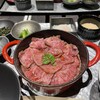 東京焼肉いのうえ 銀座店