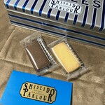 資生堂パーラー - 