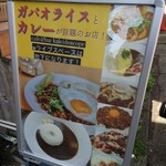 カレイドスコープ - 