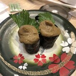 Nigiri No Tokubee - 