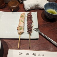 伊勢廣 京橋本店 - 