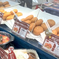 Russian Restaurant ROGOVSKI 銀座 - 他に、野菜、ゆで卵＆ひきにく、カレー、えび、マッシュポテト、こしあんと多種類