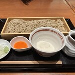 Soba Kappou Inata - 