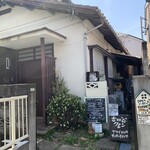 世田谷クミン - 