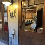 神戸牛炭火焼 ステーキ 銀座 Fun - 