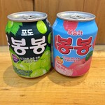 DONJIK - 長年韓国で人気なドリンク！ボンボンあります～